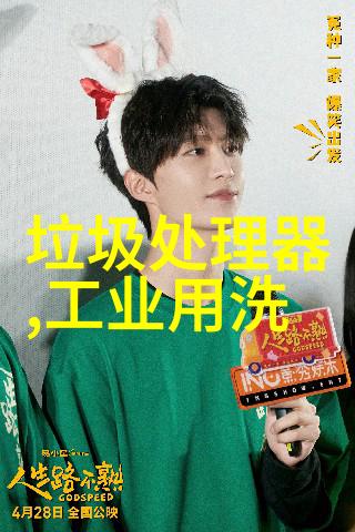 别墟排屋儿童房创意设计分享会暨展览