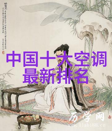 空调不通风找上门修理师傅秒变清凉之王