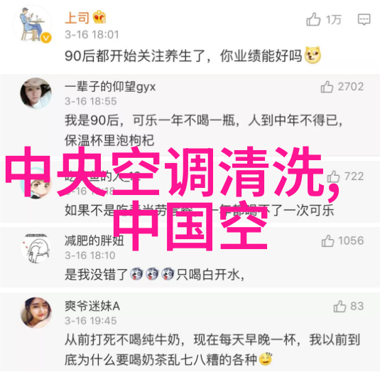 家居美学探索厨房橱柜装修效果图片的魅力与智慧