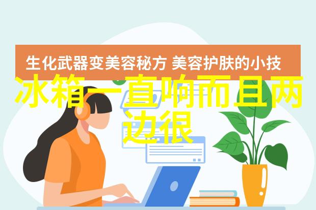 普通装修图片-家居美学普通装修图片中的设计灵感