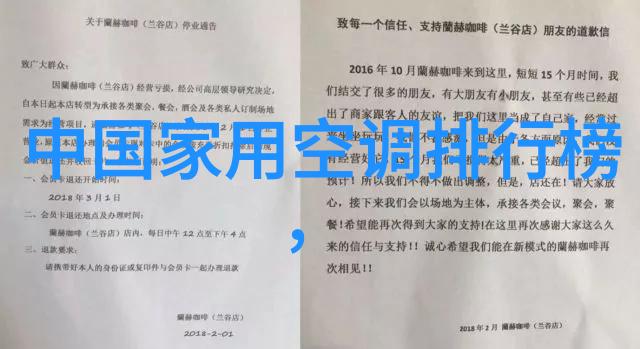 重庆财经职业学院培育金融实力者与经济智囊团