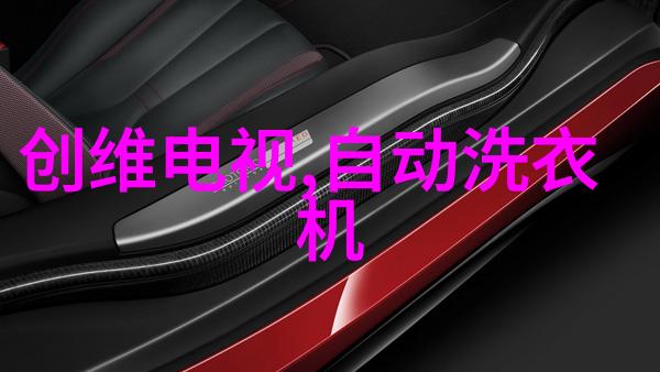 主题我来教你如何让客厅变得简约时尚