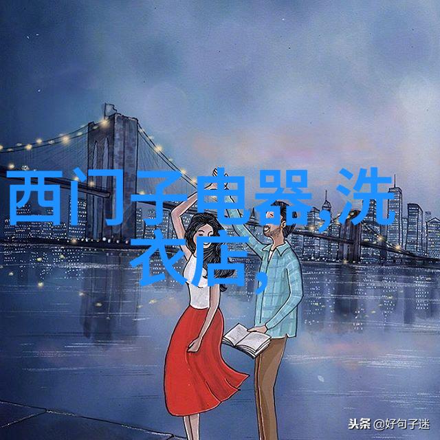 庶得容易-顺其自然追寻生活中的小确幸