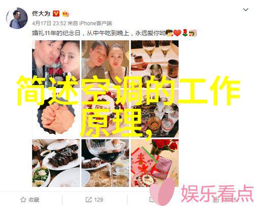 当遇到突发事件时如如何迅速有效地处置大量酸性污染物