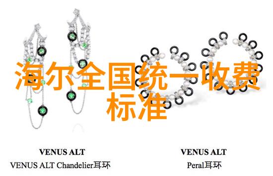 地埋式一体化污水处理技术革新解析