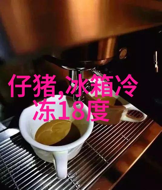 新中式艺术漆是否可以与其他装修材料相搭配使用