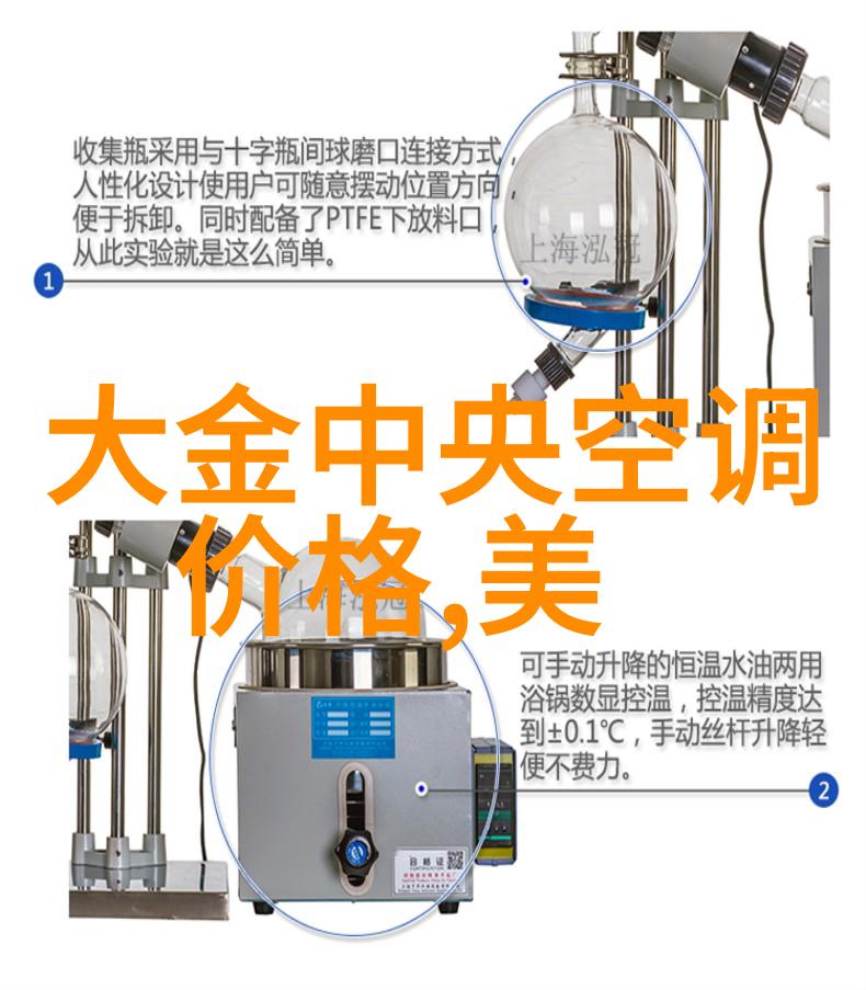 市场营销陷阱警惕背后的诱惑