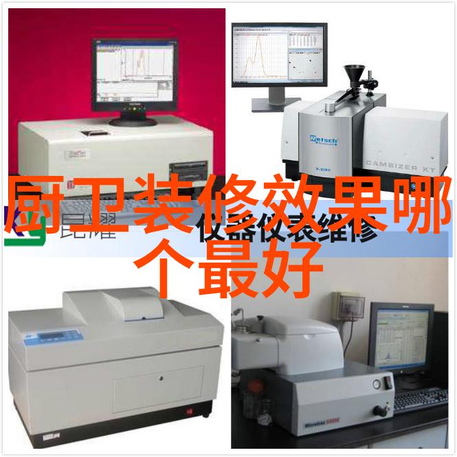 纸婚 txt爱的痕迹在代码中