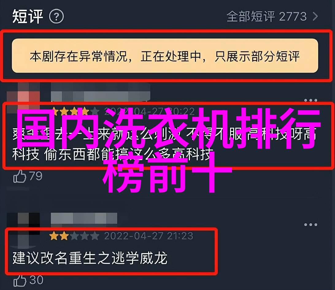 我的冷却泵如何在夏天让我的电脑不出汗