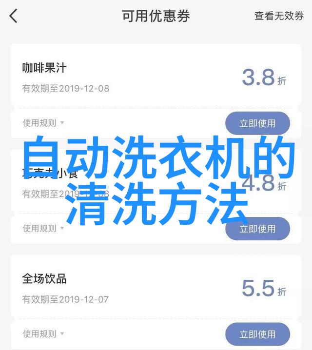 我和我的液压机