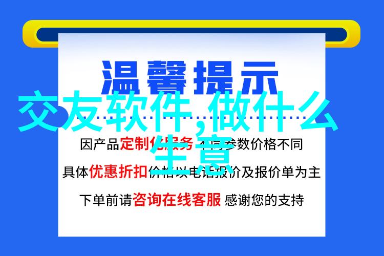 豪宅梦工厂高端别墅装修设计公司的艺术探索