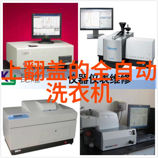 我们应该怎样去珍惜和维护这些文化遗产转化而成的装饰品