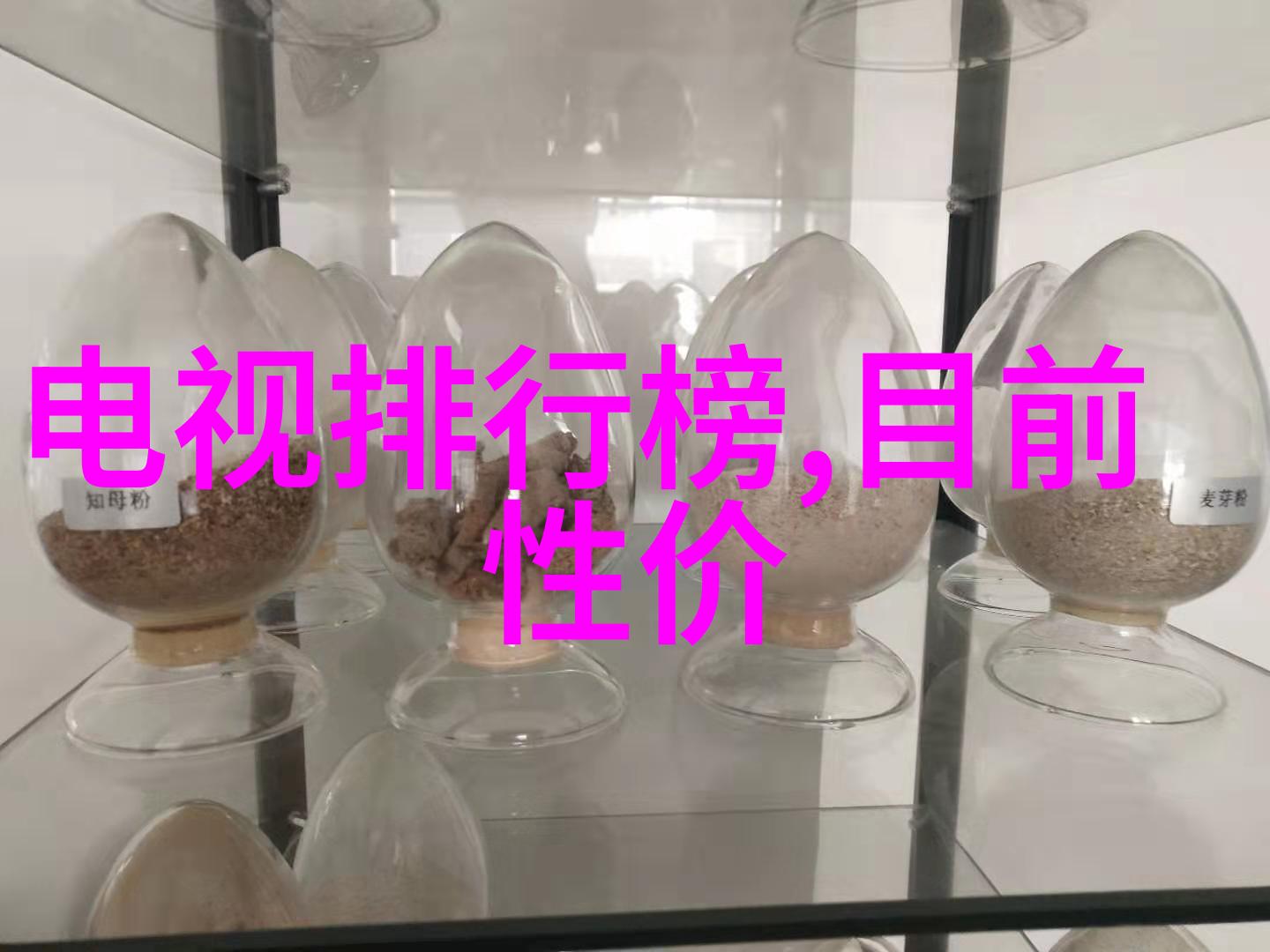 卫生间装修设计案例简约现代风格的舒适空间创建