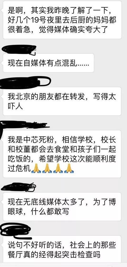 冰箱冷冻18度还是24度好_冰箱冷冻冷藏哪个温度低_冰箱冷冻度数越高越冷吗/