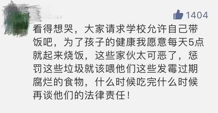 冰箱冷冻度数越高越冷吗_冰箱冷冻18度还是24度好_冰箱冷冻冷藏哪个温度低/