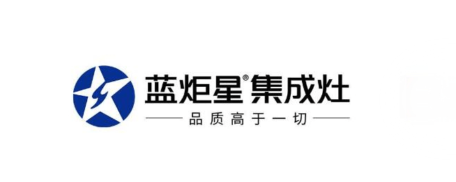 灶具用集成灶好吗_十大不建议买的集成灶_集成灶建议买吗/