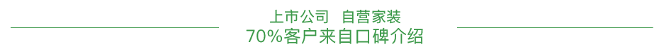 海尔全自动洗衣机_海尔洗衣自动机怎么用_海尔洗衣自动机使用方法/