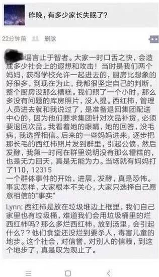 冰箱冷冻度数越高越冷吗_冰箱冷冻冷藏哪个温度低_冰箱冷冻18度还是24度好/