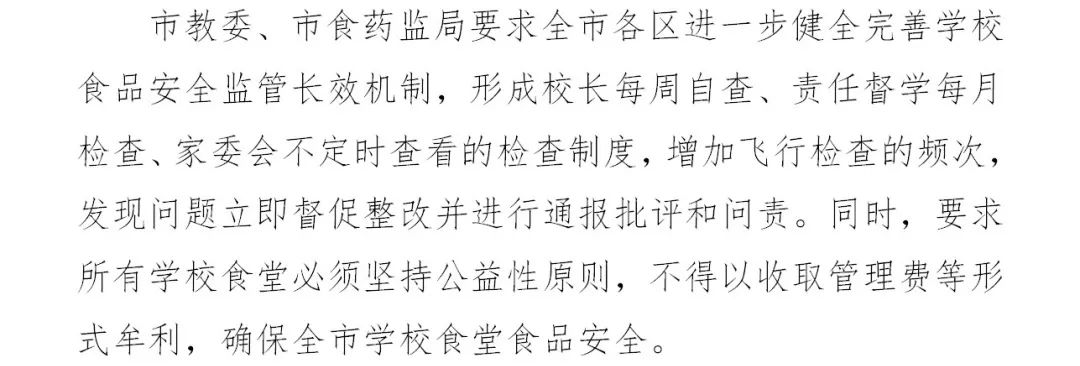 冰箱冷冻18度还是24度好_冰箱冷冻冷藏哪个温度低_冰箱冷冻度数越高越冷吗/