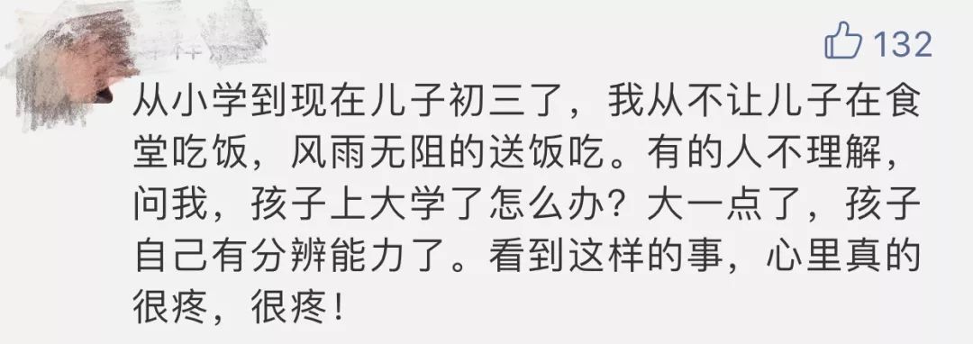 冰箱冷冻18度还是24度好_冰箱冷冻冷藏哪个温度低_冰箱冷冻度数越高越冷吗/