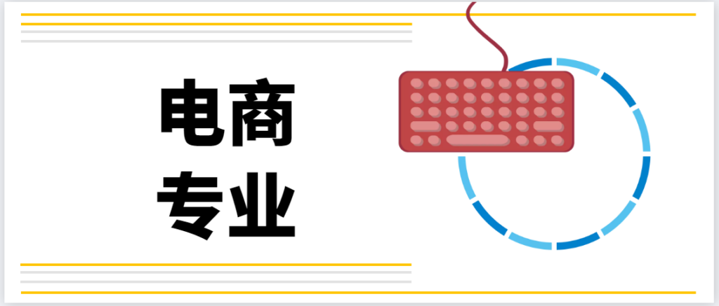 重庆艾一若厨卫电器怎么样_国产厨卫电器盛产地区/