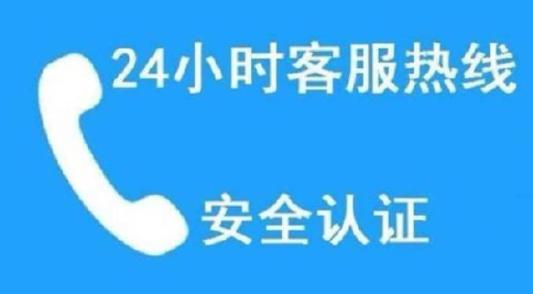 西门子洗衣机24小时售后服务-服务热线2022全国统一