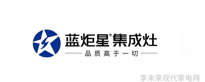 灶具用集成灶好吗_十大不建议买的集成灶_集成灶建议买吗