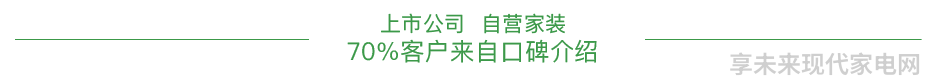 海尔全自动洗衣机_海尔洗衣自动机怎么用_海尔洗衣自动机使用方法